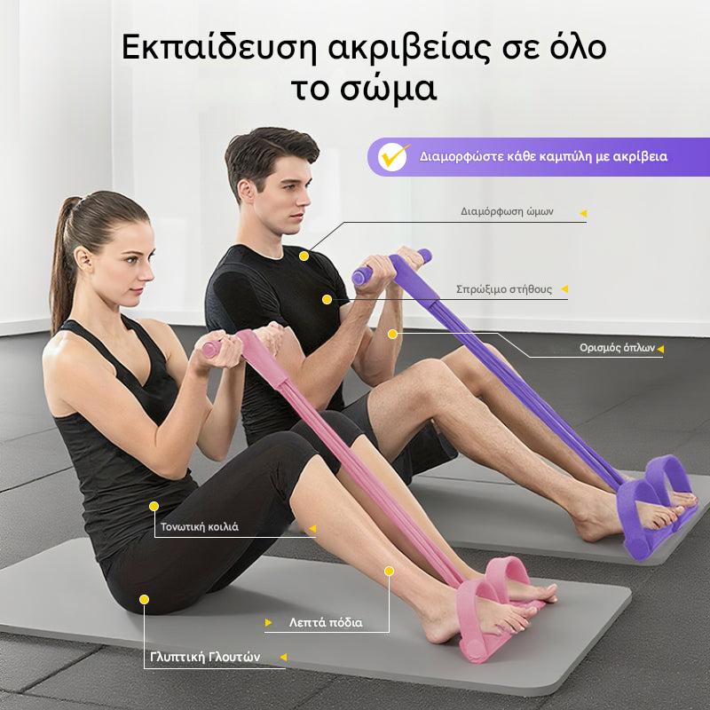 🧘💪🔥Αγοράστε 1 και πάρτε 1 δωρεάν🔥⏳ Περιορισμένη προσφορά ⏰ Εξοπλισμός εκγύμνασης κοιλιακών