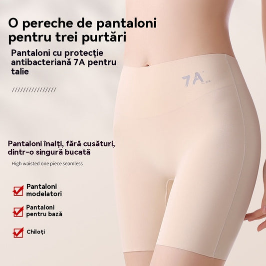 💘【50% reducere la 4 bucăți】Antybakteryjne spodnie ochronne z wysokim stanem i wyszczuplającym brzuchem, które nie zwijają się