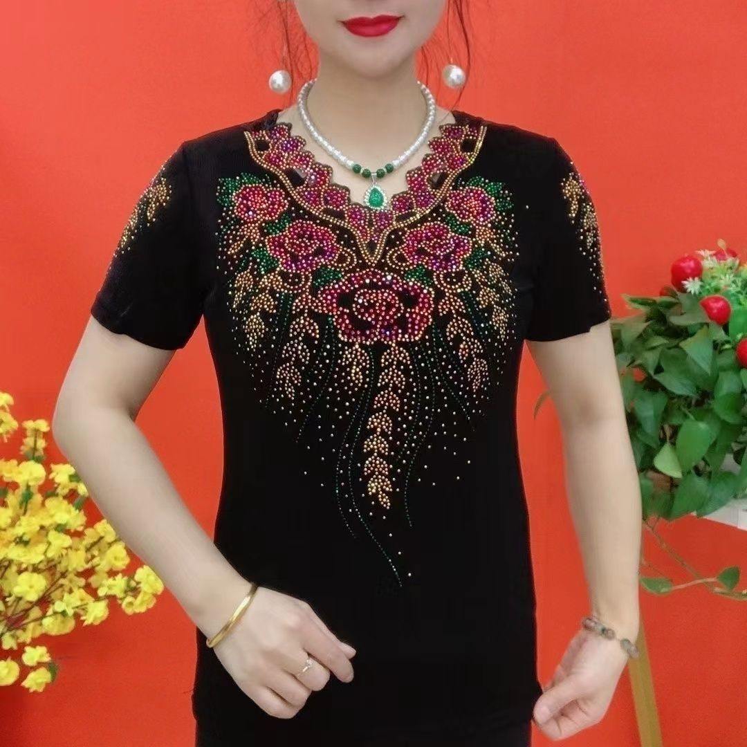👚Ljetna majica kratkih rukava 2025