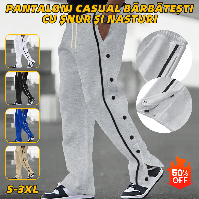 šš„Pantaloni sport casual pentru bÄrbaČi, cu nasturi, toamna 2025, noi, pantaloni drepČi cu Čnur