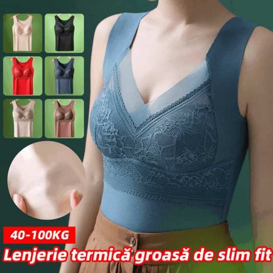 🔥【3 komada】❤️【40-100 kg】Ženski topli jesensko-zimski čipkasti baršunasti prsluk,Dolazi s jastučićem za grudi koji učinkovito sprječava opuštanje grudi