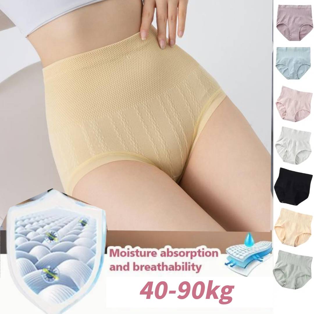 🔥🥰【8 sztuk】 Antybakteryjne majtki o wysokiej talii do kontroli brzucha