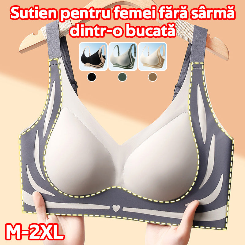 💖【Pachet de 2】Sutien pentru femei fără sârmă, dintr-o bucată❤️【40-85KG】