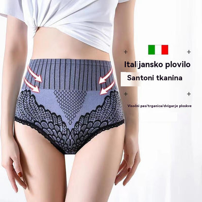 🔥🔥【7-delni paket】Žensko spodnje perilo z visokim pasom za nadzor trebuščka