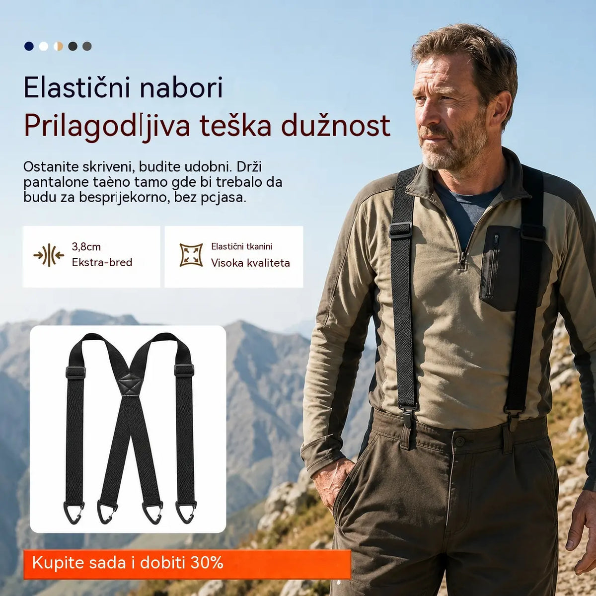 📢📢50% POPUSTA! 🧷Muški korzeti s križnim leđima i kopčama🧷