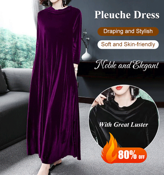 🥻【M-4XL】Rochie elegantă din catifea aurie , emanând farmec elegant din interior spre exterior