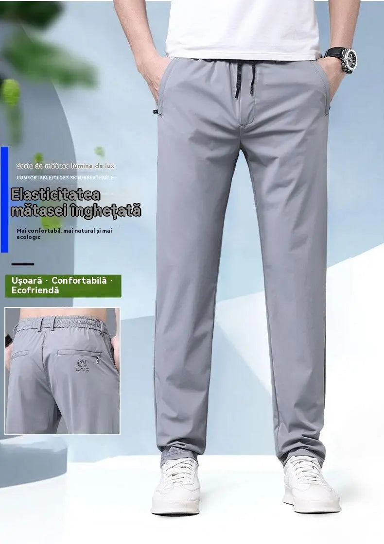 【40-115 kg】🔥【Ograničeno vrijeme 50% popusta】(S-5XL)Nove elastične hlače od ledene svile za proljeće i ljeto 2026.