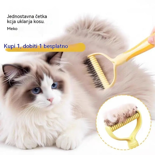🐶【Kupite 1, dobijte 1 gratis】-2 komada--🧹 Dvostrana četka za kućne ljubimce koja se sama čisti: Uklanja mrtvu dlaku i smanjuje gubitak dlake kod pasa i mačaka.