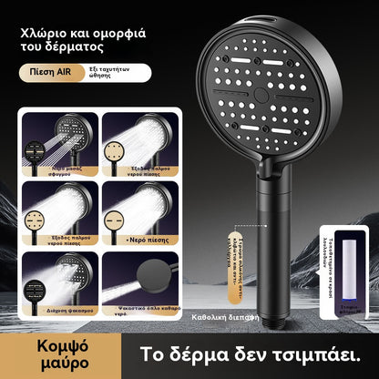 💦🚿 Visokotlačna tuš glava sa 6 funkcija Tuš glava za kupaonicu s bojlerom