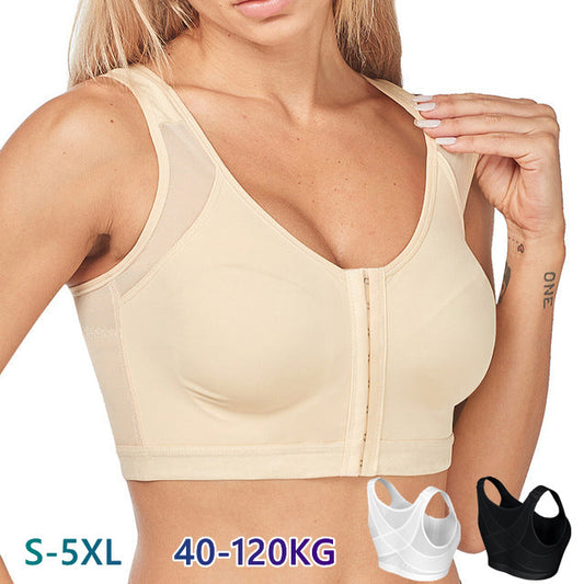 👙【Set de 2 bucăți】【40-120kg】Sportski grudnjak bez žice s prednjim kopčanjem za prozračnu udobnost