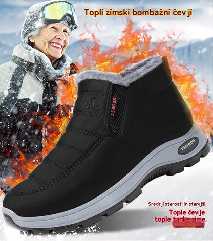 🔥【35-48】Unisex zimski škornji s podlogo iz semiša - topli, udobni in nedrseči, idealni za hladno vreme.