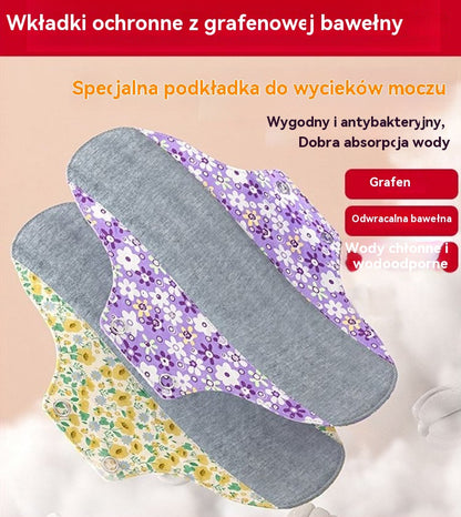 🔥【Kup 5, a 5 dostaniesz gratis】🌈Prane, antybakteryjne podpaski higieniczne z bawełny i grafenu
