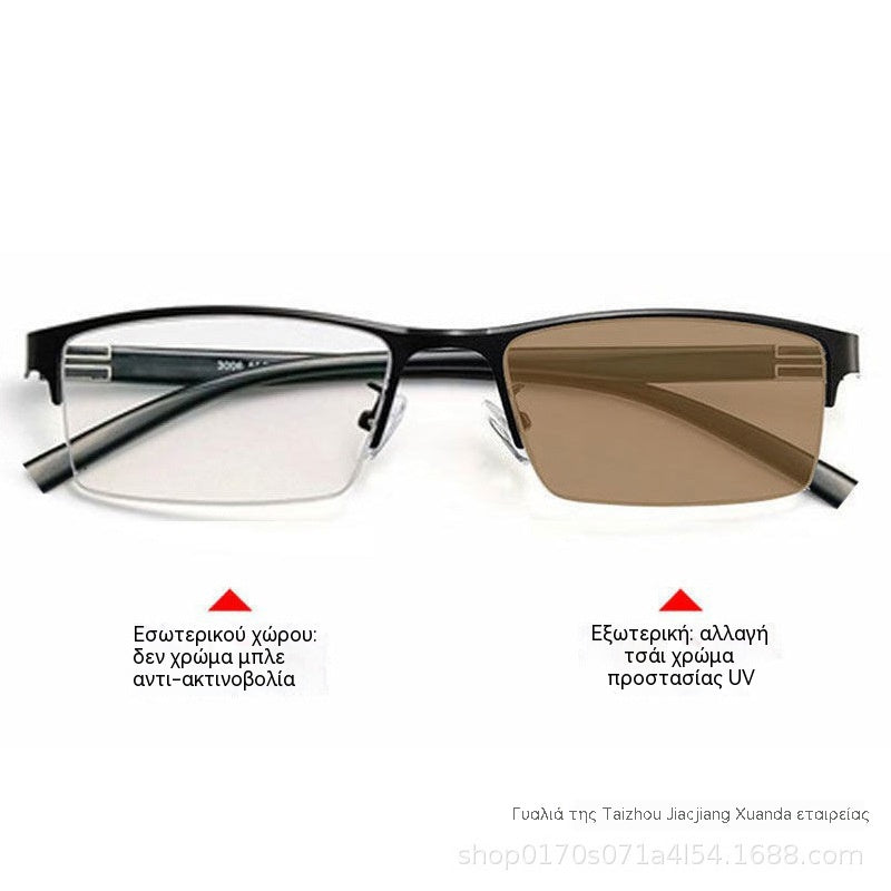 👓✨🕶️Metalne fotokromatske sunčane naočale s poluokvirom, naočale za kratkovidnost protiv plavog svjetla, sunčane naočale za vožnju