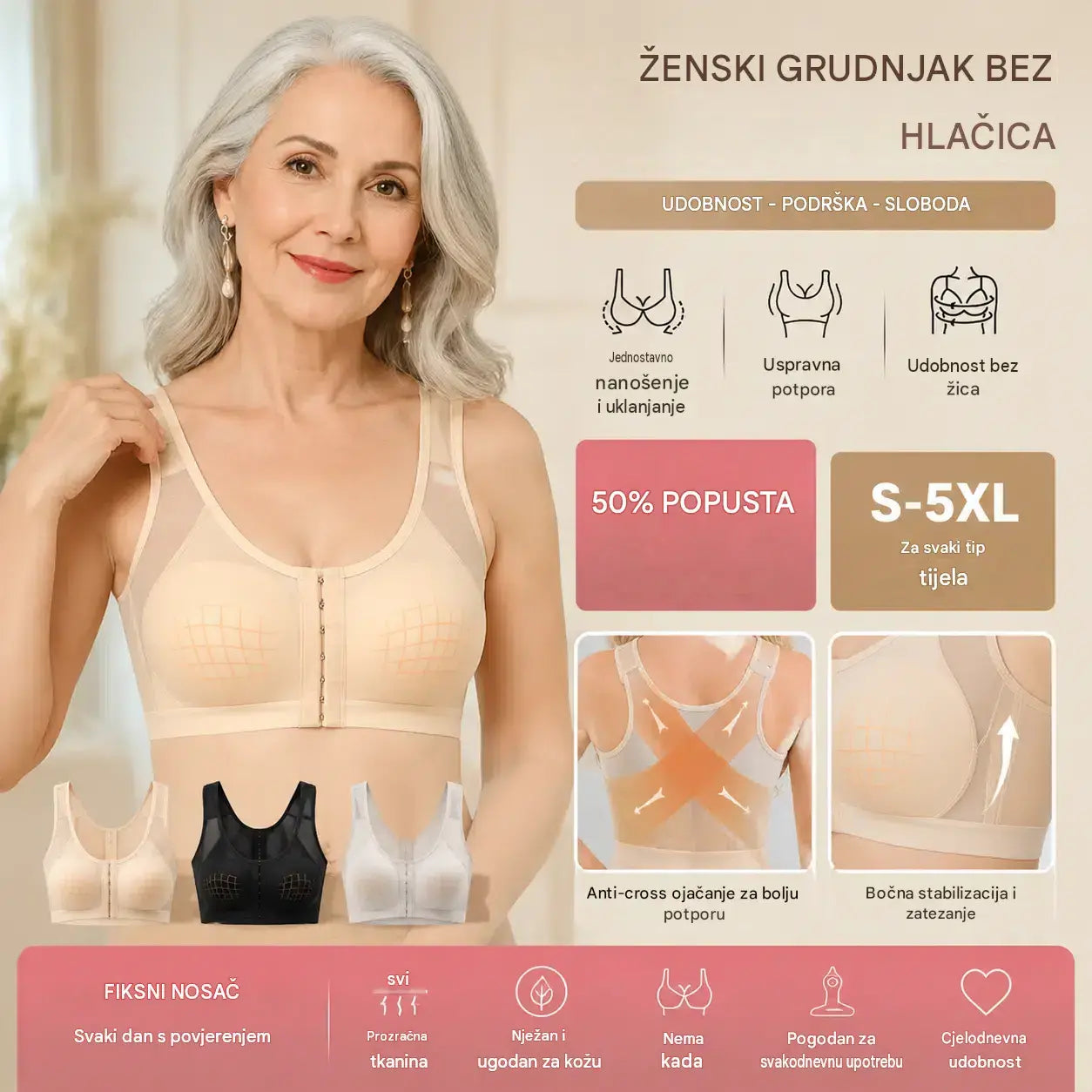 🔥Kupite 1, dobijte 2 gratis 【S-5XL】【3 komada】Ženski prozračni neelastični sportski grudnjak