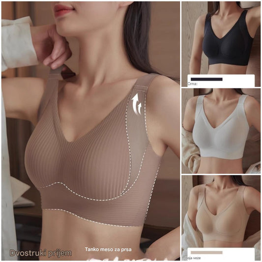 🔥🏆【1 set od 4 komada】【M-3XL】2026 ženski bešavni grudnjak bez žica ❤️uper antibakterijski, udoban i brzo se suši-H