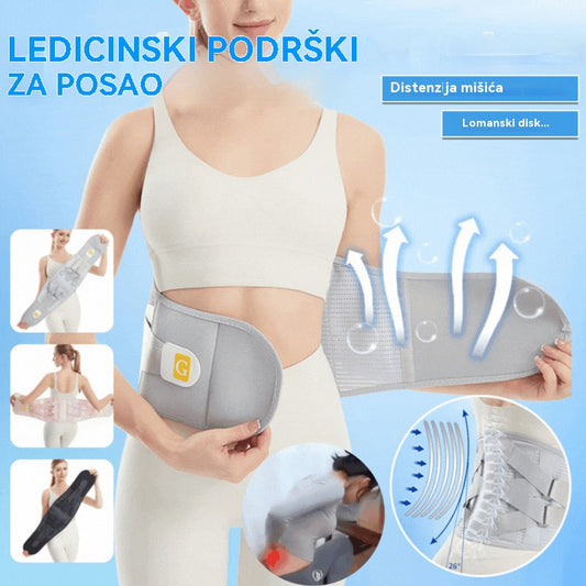NOVI Prozračni pojas za lumbalnu potporu | Čvrsta čelična potpora | Ublažava pritisak na lumbalni dio | Učinak topline i smanjenja abdomena