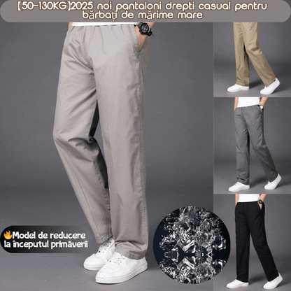 💥👖😍【50% popusta🔥】【S-6XL】 Ljetne muške hlače u velikim veličinama, šire i opuštene, s elastičnom trakom u struku