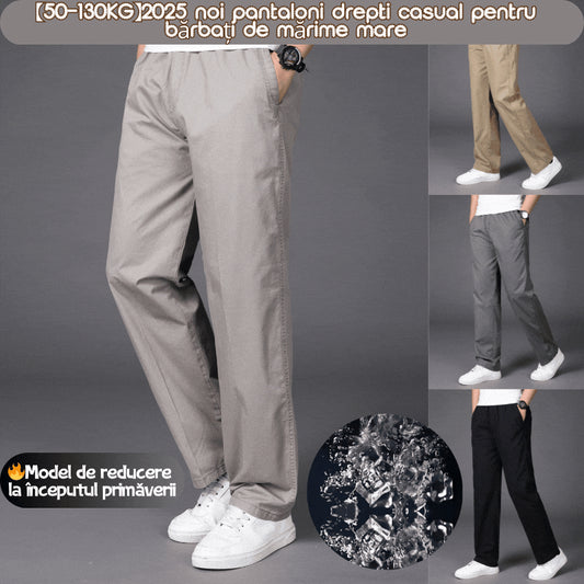 💥👖😍【50% popusta🔥】【S-6XL】 Ljetne muške hlače u velikim veličinama, šire i opuštene, s elastičnom trakom u struku