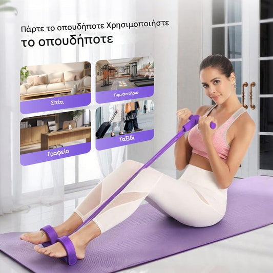 🧘💪🔥Αγοράστε 1 και πάρτε 1 δωρεάν🔥⏳ Περιορισμένη προσφορά ⏰ Εξοπλισμός εκγύμνασης κοιλιακών
