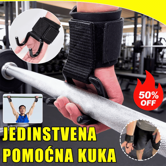 💪【Kupi 1 par, dobiti ćeš još 1 par besplatno】🔥Odlična ponuda🔥Kučna potpora za zglob