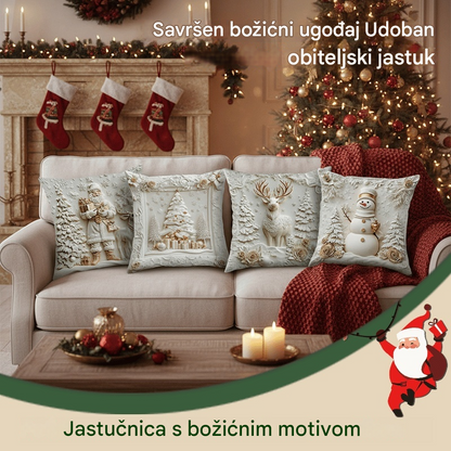 ✨🎅Božićna rasprodaja 49% POPUSTA🎄Jastučnica s božićnom tematikom 【Set od 4 dijela】