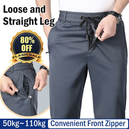 🔥🔥【L-8XL】【45-135kg】Męskie letnie spodnie biznesowe na co dzień z luźną elastyczną talią