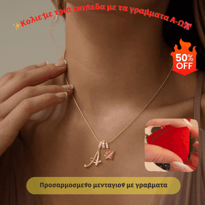 💖Kup 1, otrzymaj 1 gratis✨Stylowy naszyjnik z literą i wzorem serca🎀