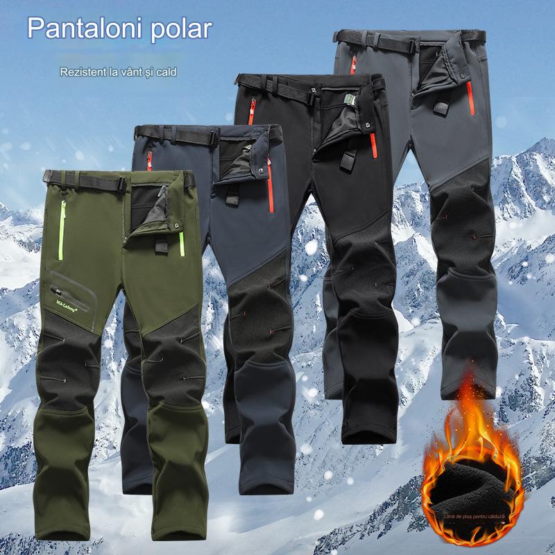 [S-5XL]Vanjske vodootporne hlače koje se brzo suše