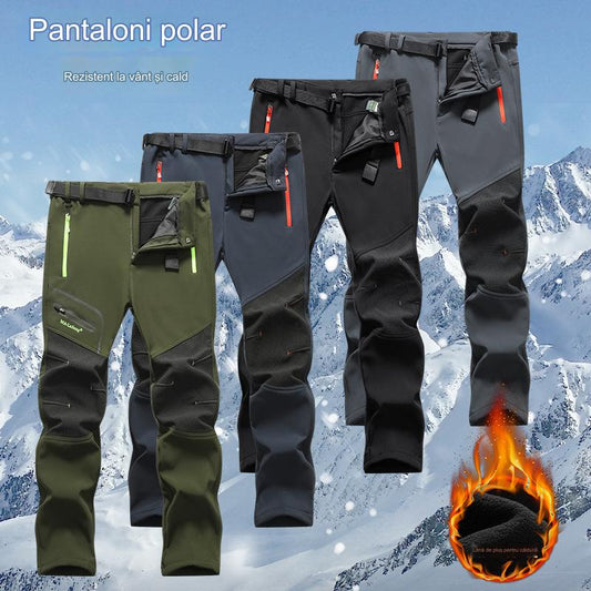[S-5XL]Vanjske vodootporne hlače koje se brzo suše