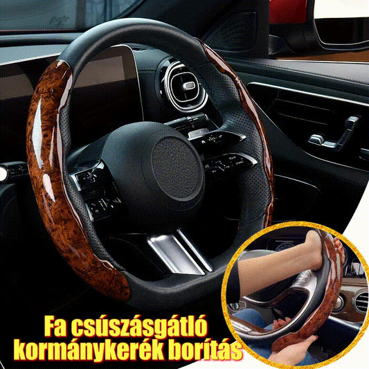 🚗[Αγοράστε ένα, πάρτε δύο δωρεάν] Αντιολισθητικό κάλυμμα τιμονιού αυτοκινήτου από ξύλο