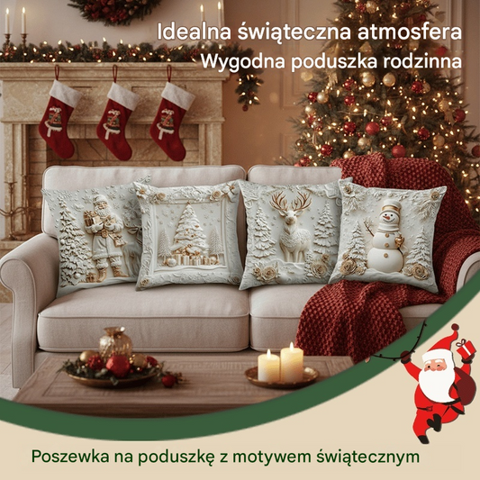 🎅Wyprzedaż świąteczna 49% TANIEJ🎄Poszewka na poduszkę z motywem świątecznym 【Zestaw 4 elementów】