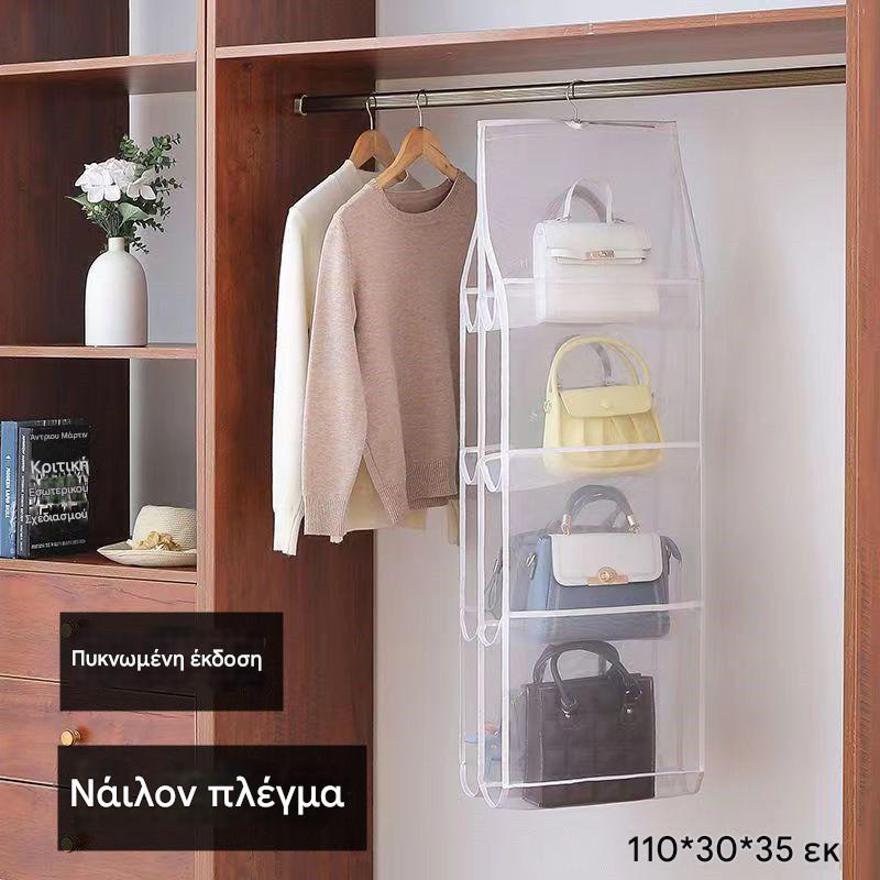 🔥Kupite jedan, dobijte jedan gratis🔥Višeslojne vrećice za pohranu, prikladne za kućnu upotrebu, mogu se objesiti ili sklopiti, otporne na prašinu😍