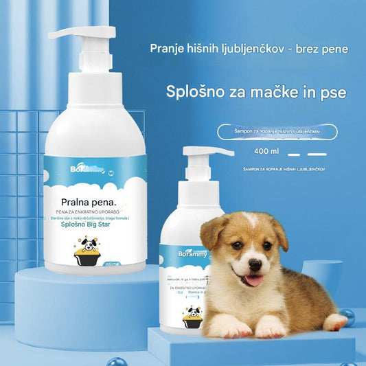 🐱🐈 Nežna dezodorirajoča pena na rastlinski osnovi za hišne ljubljenčke, šamponi za hišne ljubljenčke