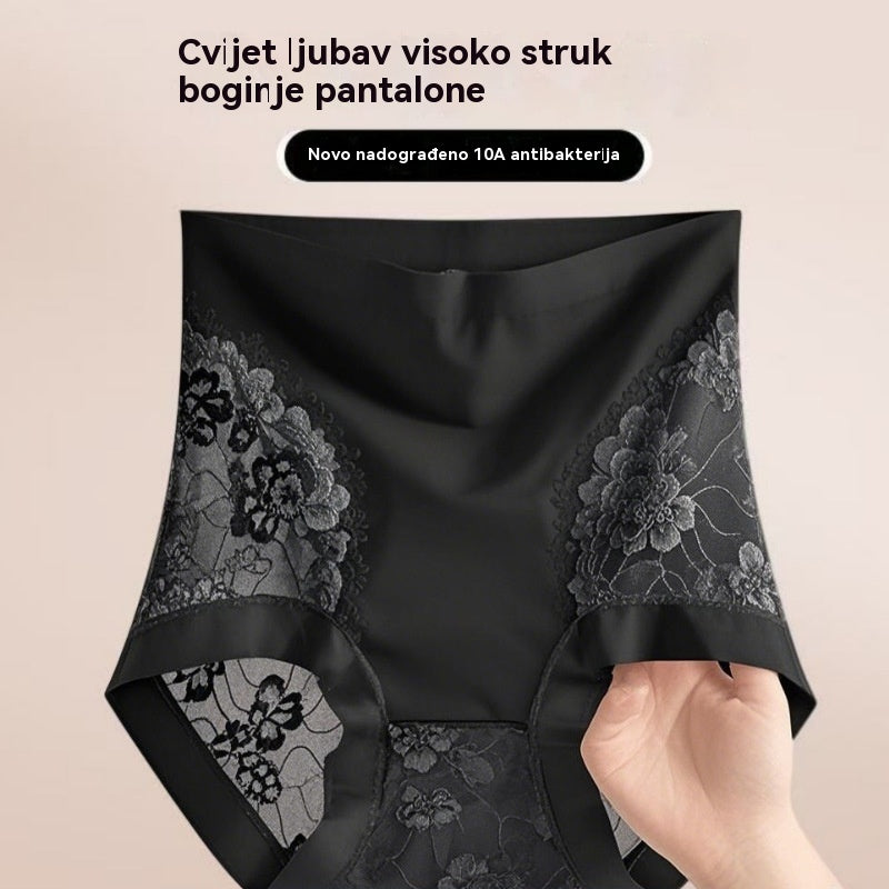 【Kupite 2, dobijte 3 gratis】Ženske visoko elastične bešavne čipkaste gaćice za kontrolu trbuha, oblikovanje tijela i podizanje stražnjice
