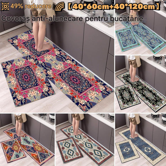 💥 【40*60cm+40*120cm】🌺Covor de bucătărie antialunecare absorbant lung covor de bucătărie