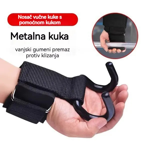 💪【Kupi 1 par, dobiti ćeš još 1 par besplatno】🔥Odlična ponuda🔥Kučna potpora za zglob