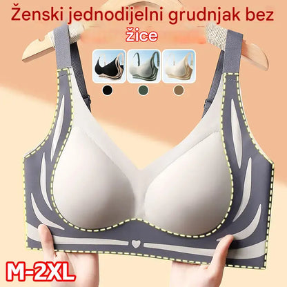 🥰 49% popusta【Pakiranje od 3 komada】Ženski jednodijelni grudnjak bez žice❤️【40-85 kg】