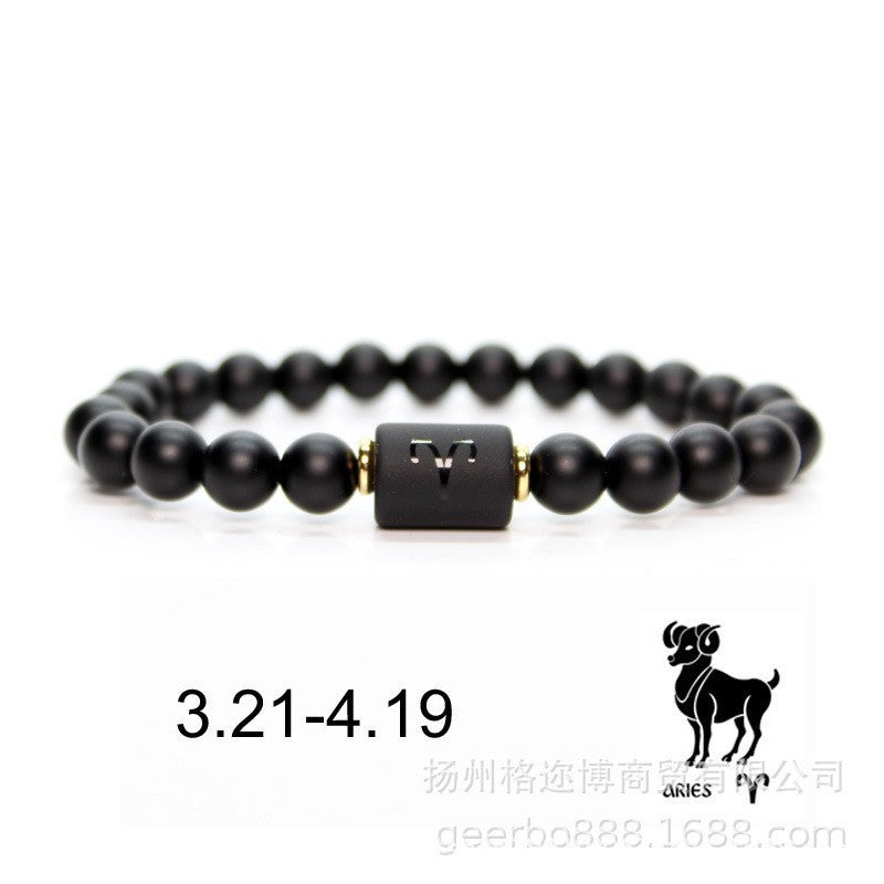 🔥【Kup 1, a 1 dostaniesz gratis】💖Ręcznie robione bransoletki dla par, dwanaście wzorów konstelacji, matowy czarny agat