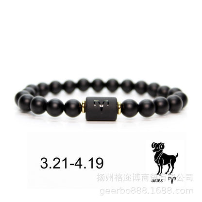 🔥【Kup 1, a 1 dostaniesz gratis】💖Ręcznie robione bransoletki dla par, dwanaście wzorów konstelacji, matowy czarny agat