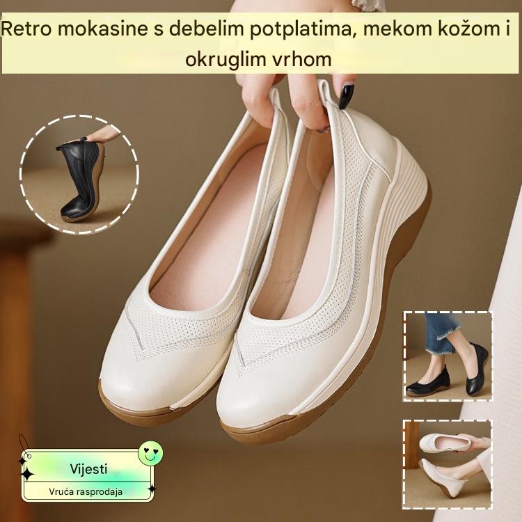 ✨👟【35-40】Retro mokasine s debelim potplatom, mekom kožom i okruglim vrhom