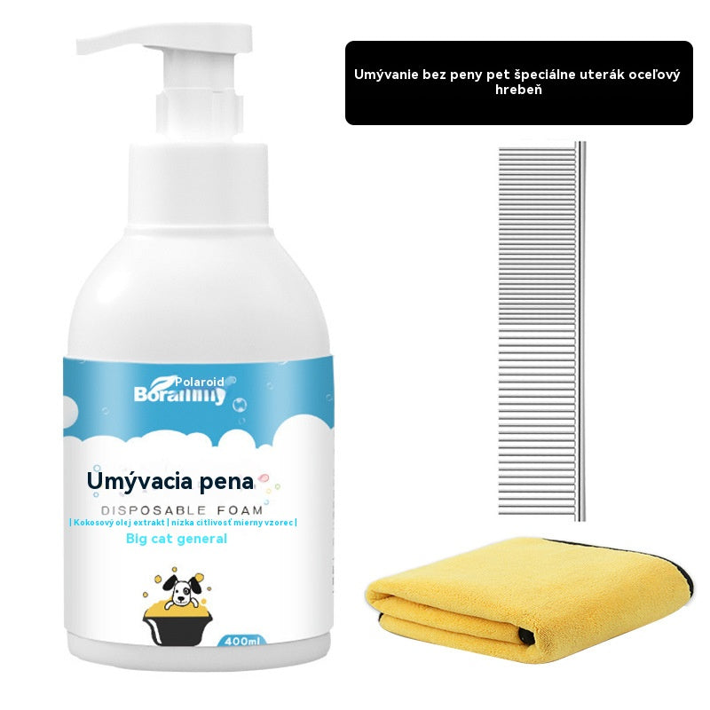 🐱🐈 Nežna dezodorirajoča pena na rastlinski osnovi za hišne ljubljenčke, šamponi za hišne ljubljenčke