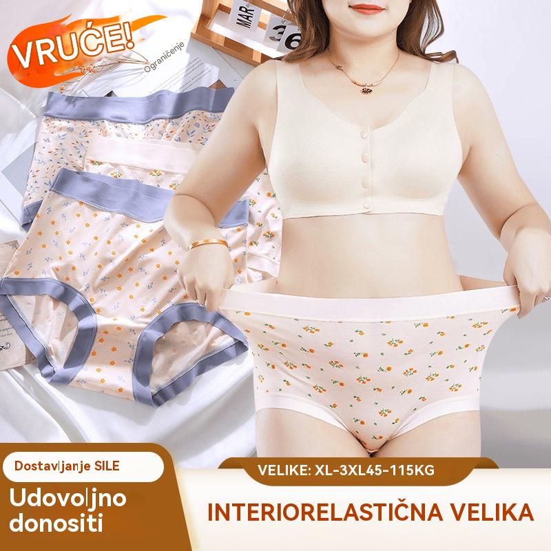 💖Svilene gaćice za žene većih veličina, visokog struka, kontrola trbuha, antibakterijske, bešavne