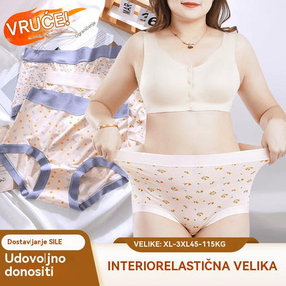 💖Svilene gaćice za žene većih veličina, visokog struka, kontrola trbuha, antibakterijske, bešavne