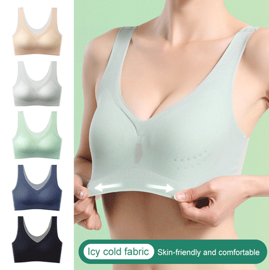 🎁【1 set 3 komada】2025, bešavni push-up grudnjak od ledene svile