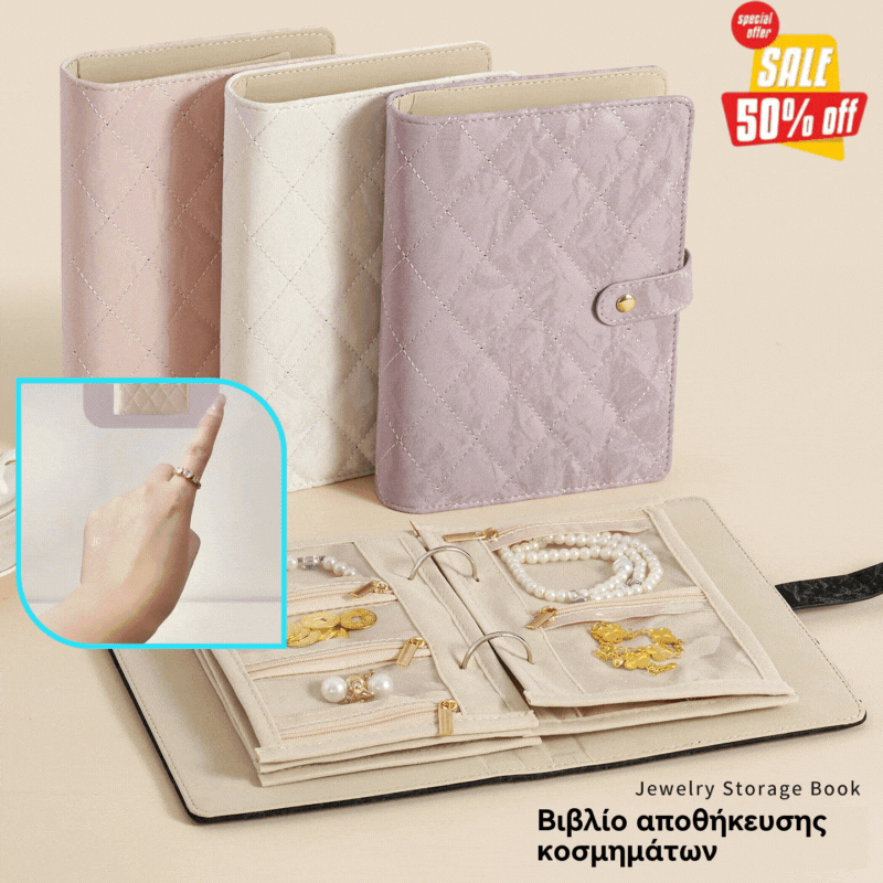 🔥 Vročih 50 % popusta 🔥 Elegantna, prenosna torba za shranjevanje nakita s karo vzorcem