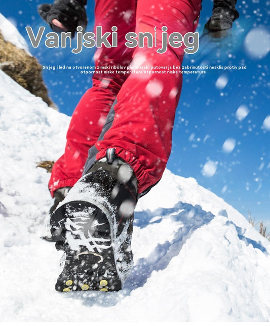 👴🚶🏔️❄️Kupite 2, dobijte 2 gratis🔥Nevidljivi protuklizni rukavi za dereze s 5 zubaca, vanjske dereze, pogodne za planinarenje po snijegu, planinarenje, penjanje po stijenama i zimske ledene površine, obavezni dio za starije osobe.