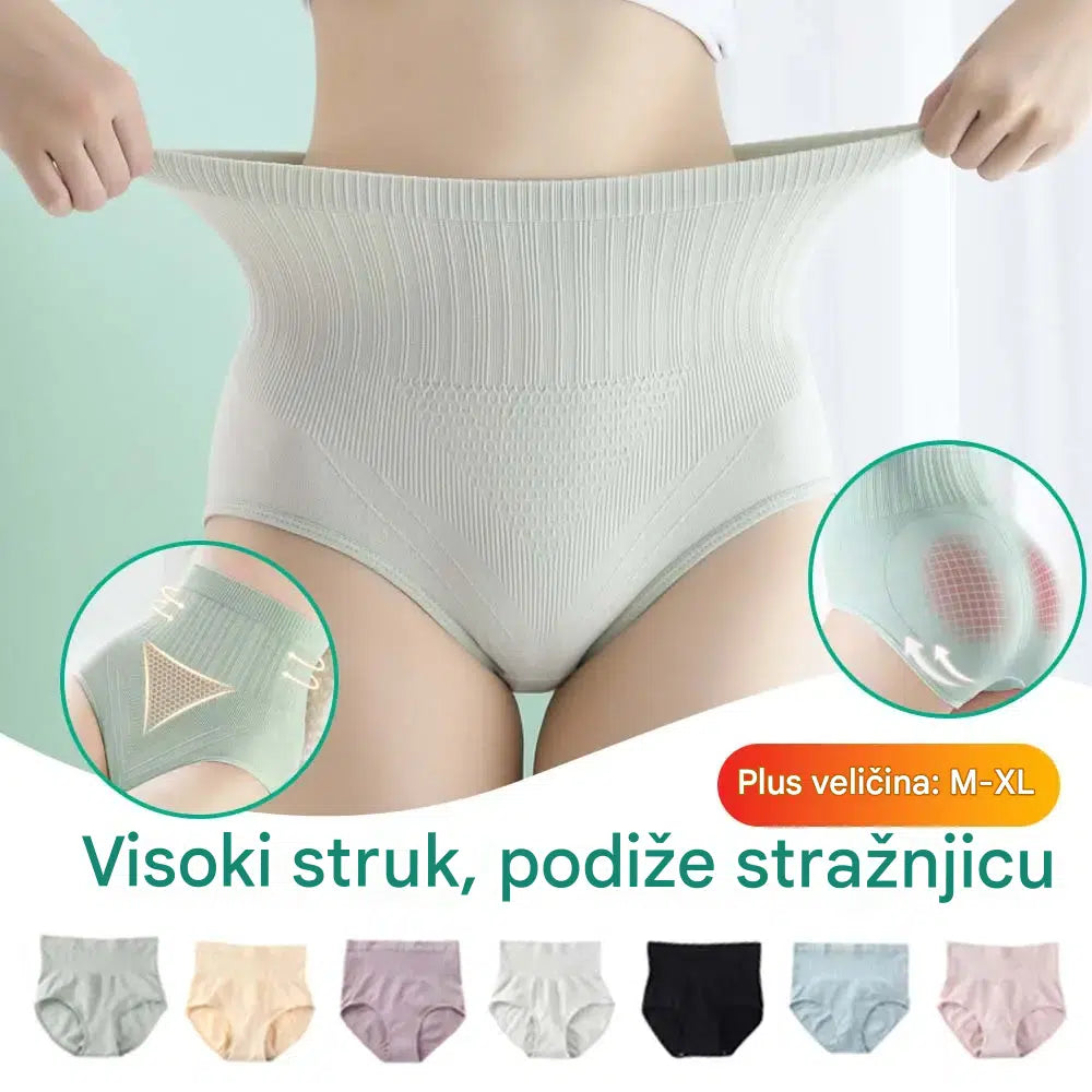 【7 artikala za samo 27 eura】Vodootporne antibakterijske gaćice s kontrolom trbuha i visokim strukom za žene