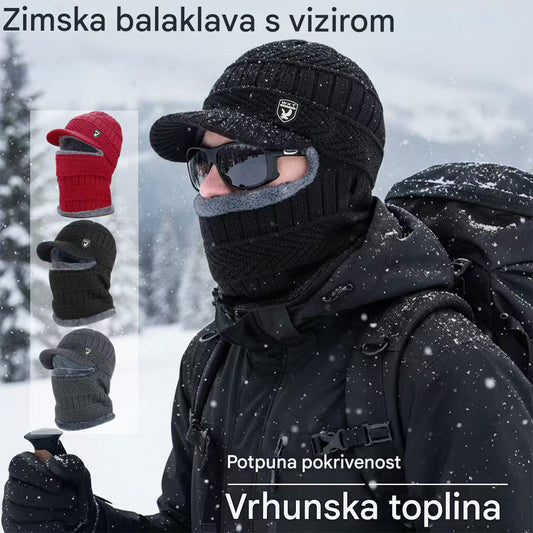 🔥 🧢💥Jednodijelna debela vunena kapa, otporna na vjetar, za vanjsku upotrebu.