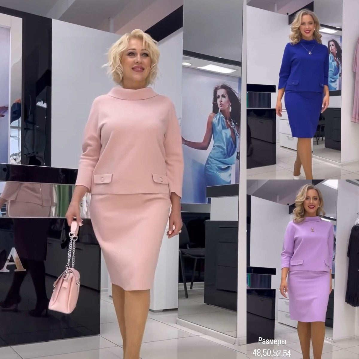 👗👉【S-5XL】Udobno i moderno proljetno i ljetno casual žensko odijelo (top + suknja)