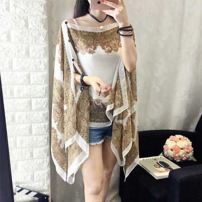 🌈Pelerină elegantă brodată cu protecție solară de vară, stil casual și sofisticat